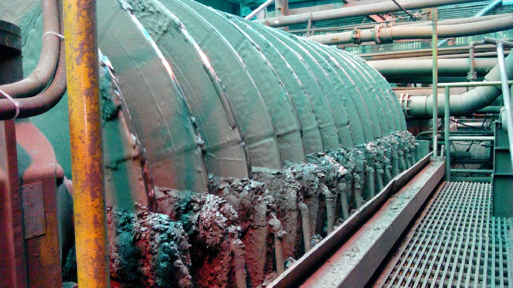 Application site of copper concentrate